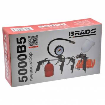 Набор пневматический BRADO 5000B5-1